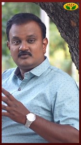 1.2K views | போ மொழியின் கடைசி நாட்கள் | Bo Language | Jaya TV #jayatv #bolanguage #andamanisland #oldlanguages #tribalpeople | Jaya TV | Facebook