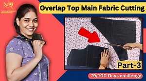 Overlap Top Main Fabric Cutting || आसान तरीका || part-3 || Nisha Rajput Coaching #stitchingtutorialOverlap Top का MEASUREMENT लेना सीखे || 77/100 Days Challenge || part-1https://youtu.be/CwtiNGq9klkOverlap Top का Pattern कैसे बनाएं || nisha rajput coaching || part-2 https://youtu.be/0Ur9s9lqnH0YouTube Channels:Nisha Rajput: https://www.youtube.com/channel/UCnaUAillu70tm67DdXorMgANisha YT Creation: https://www.youtube.com/channel/UCnaUAillu70tm67DdXorMgAFacebook: https://www.facebook.com/DelhiFas