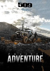 509 Films: Project Adventure Trailer
