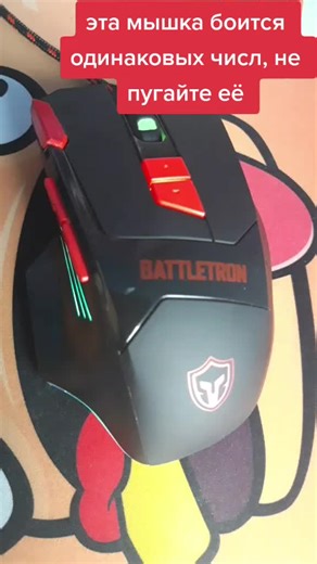 мемчики sur TikTok