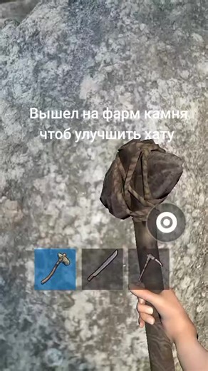 oxide love on TikTok