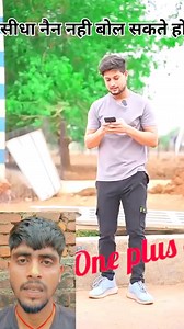 87K views · 682 reactions | Chahat and khushi funny comedy video | #shorts #funny #comedy #trending #viral | New Chora | Facebook