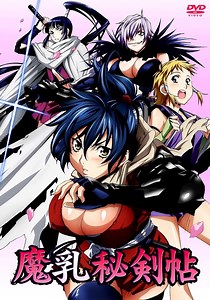 Manyu Scroll Season 1 - watch full episodes streaming online