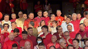 PCTH reaffirms commitment to comunity development | Buletin Mutiara