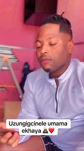 Langa Linye - Mduduzi Ncube: Song and Lyrics