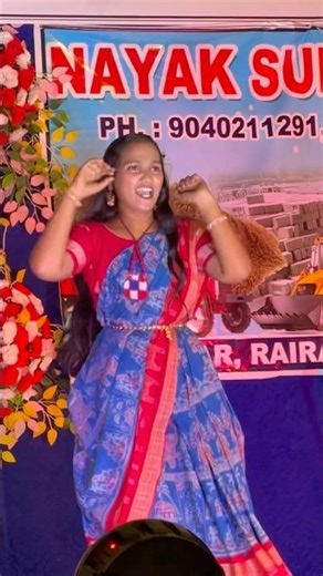 Janiya // sambalpuri song //#shortvideo #youtubeshort @khabarodishaTV