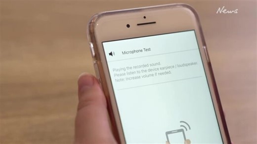 Phone company launches new trade-in app