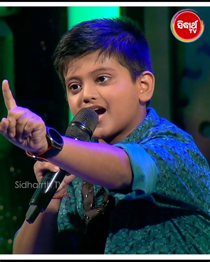 61K views · 2.3K reactions | ଆୟୁଷଙ୍କ ଜବରଦସ୍ତ ଗୀତରେ, ଜଜେସ ହେଲେ ଆଶ୍ଚର୍ଯ୍ୟ I #OdisharaNuaSwara Mon-Wed @9:00PM On Sidharth TV. Watch Sidharrth TV on Dish TV-1311, Tata Play-1757, Airtel-600, Sun Direct-657 & D2H-1715 | Also available on all Cable Operators of Odisha. #SidharthTV #NamitaAgrawal #SitaramAgrawal #ଏବେ_କେବଳ_ସିଦ୍ଧାର୍ଥ | Sidharrth TV | Facebook