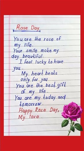 Rose🌹 Day Wishes || Happy Rose Day || Rose Day Massage ||