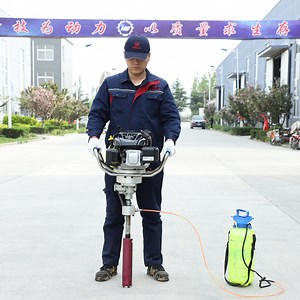 [Hot Item] 30m Foreuse de profondeur portable pour sac à dos, machine de forage à carottes