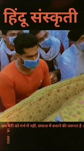 Lavina Official on Reels