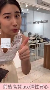 something blue on Reels | Facebook