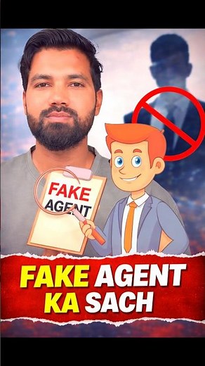 Fake Agent Ka Sach: Kaise Logon Ko Thaga Jaata Hai Gulf Mein | Job Scam Alert 🚨