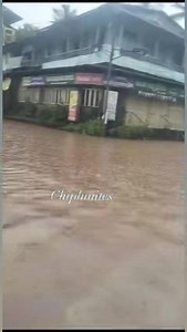 2.9K views · 71 reactions | #chiplun | Chiplunites | Facebook