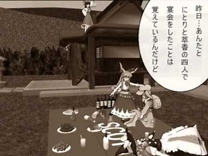 【東方MMDドラマ】 博麗霊夢 と ちびっこハンマー 【第１話】