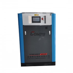 [Hot Item] 160kw Industrial Servo Permanent Magnet Variable Speed Inverter Screw Air Compressor
