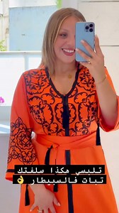 K&M Collection on Reels