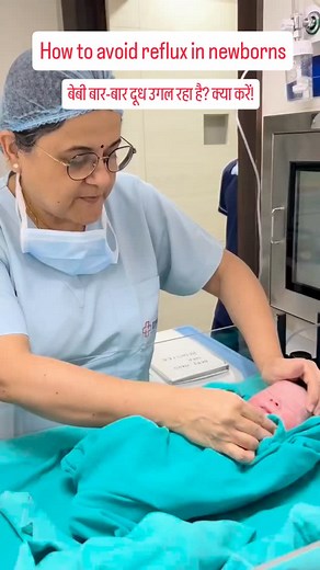 Here are 5 newborn reflux-care tips every parent should know: 1. Feed your baby in an upright position Keeping your baby upright during feeds allows milk to move down smoothly and prevents it from coming back up. Avoid feeding while the baby is lying flat — this increases the chance of reflux instantly. 2. Burp your baby gently after every feed Newborns swallow air while feeding. If this trapped air isn’t released, it pushes the milk upward, causing spit-ups. Gentle, slow burping after every fee