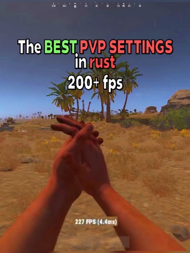 Лучшие настройки Rust для FPS и PvP 2026