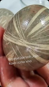 5.4K views · 92 reactions | #Uskrs #SOSKuhinja #BojanjeJaja Bojanje Uskrsnih Jaja - Kava i crno vino Sastojci: - Jaja. - Voda. - Sol. - 2 do 3 žlice kave. - Ocat. - 800 mililitara crnog vina. - Čipka, tkanina, konac, vreća za povrće... - Biljno ulje. CIJELI VIDEO POGLEDAJTE NA YOUTUBE KANALU SOS KUHINJA/KITCHEN #naovajdan | SOS Kuhinja/Kitchen | Facebook
