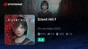 Silent Hill f - видео к игре | StopGame.ru
