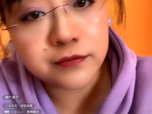 20241118星期一Susan教英语直播2（高阶师训RAZ I Why Robbins Hop)4-8页