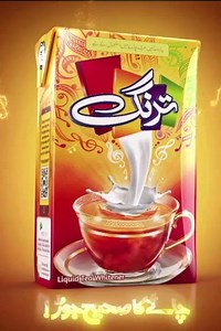Tarang he hai chai ka sahi jorh! | Tarang