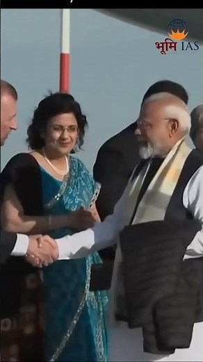 G7 SUMMIT 2025 #UPSC #upscexam