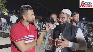 NC and Congress nai Friendly Alliance kr kai sida sida Support BJP ko diya hai.....listen in!!!!!! #DPAP #NC #BJP #CONGRESS #farooqshikari | Fair Voice News