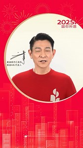 48 reactions · 20 comments | Da jia Xin Nian Kuaile,Gong Xi Fa Cai, Wan Shi Ru Yi,Shen Ti Jian Kang,Xin Nian Jin Pu | Etty Chen | Facebook