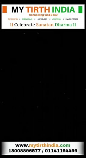 2.5K views · 132 reactions | How many puranas we have in our Sanatan Dharma? #MyTirthIndia #puranas #vedas #hinduism #ramayana #shiva #india #sanatandharma #mahakali #upanishads #spirituality #dharma #vishnu #krishna #mahabharata #ancient #sanatanadharma #harekrishna #hindutva #indian #mahadev #indianculture #hindu #ancientindia #scripture #lakshmi #art #brahma #vedicwisdom #hindutemples #bhagavadgita | My Tirth India | Facebook