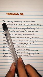 NAAALALA KA LYRICS KARAOKE #karaoke #eyowww07 #lyrics | Eyow