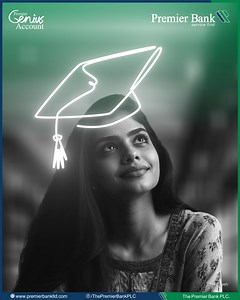 Set Your Goals Higher with Premier Genius Account! Eligibility Requirements: