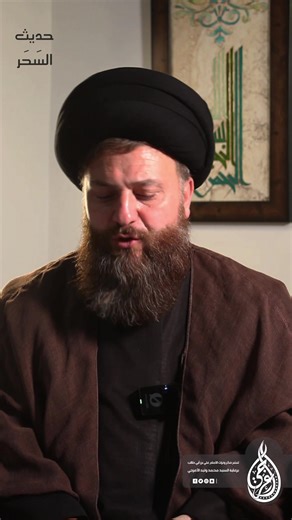 ابراهيم الحسيني على TikTok