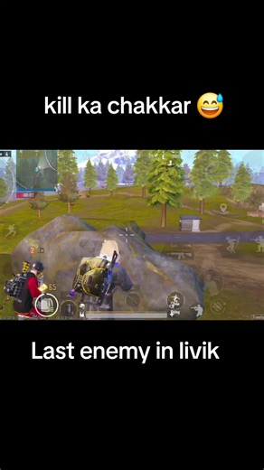 18-LOLLIPOP on TikTok