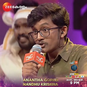 235K views · 10K reactions | SaReGaMaPa Keralam Season 2 | Anantha...
