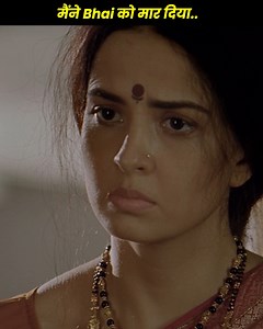 772K views · 35K reactions | भाई बना भाई का दुश्मन? Part 37 | Sarkar...