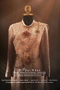 View the largest selection of thai dresses! 🎬 Bridal Haus (ไบรดอลเฮ้าส์) 📍 สถานที่ตั้ง : โครงการเวนิส ดิ ไอริส วัชรพล 🗒 เปิดบริการทุกวัน ยกเว้นวันอังคารและวันพุธ 11:00-18:00 น. ☎️ ติดต่อสอบถามข้อมูลโปรโมชั่น โทร : 064-263-9289 หรือ click Inbox : https://m.me/bridalhaus | Bridal Haus