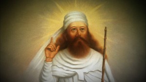 Ancient astronaut theorists believe that the ancient Iranian prophet, Zarathustra, followed commands from alien entities to guide the culture. | Ancient Aliens