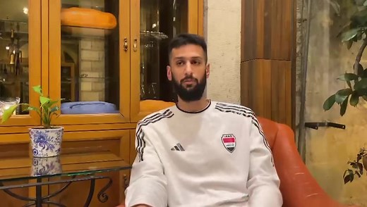تصريح لاعب منتخبنا الوطني علي مؤيد قبل مواجهة المنتخب الفلسطيني. | الاتحاد العراقي لكرة السلة Iraqi Basketball Association