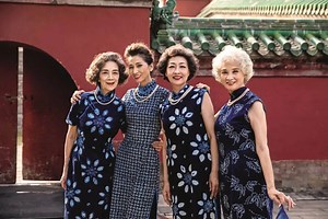 Stylish Chinese grannies amaze Internet users with elegance, vitality 👠With an average age of 70, an amateur modeling team called “Glamma Beijing (Stylish Grannies),” which includes Wang Nianwen, Wang Xinghuo, Lin Wei and Sun Yang, four elegant #elderly ladies from #Beijing, #China, has received enormous attention for a series of videos revealing their modeling activities and daily life on Chinese online video-sharing platform Douyin since 2019, attracting views from Internet users of different