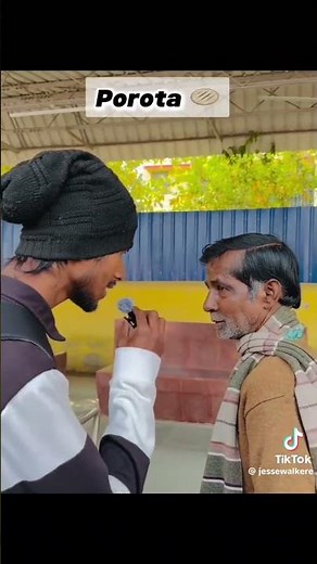 রুটি কে ইংলিশে কী বলে ? এটা আসলে আপনাদের বিনোদনের জন্য বানানো হয়েছে 🤓😝🇧🇩🇧🇩👑