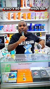 1.5K reactions · 96 shares | ✨️ وكالعادة قبل أي كلام في اتنين من...