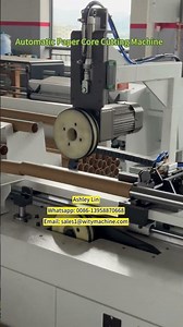 Automatic Paper Tube Core Cutting Machine