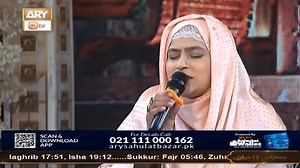 48 reactions | Gunahon Ki Aadat Chura Mere Maula | Female Naat khwaan, Scholars & Hosts | Facebook