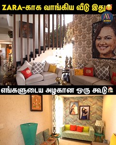 348K views · 3.9K reactions | Zara-காக வாங்கிய வீடு இது殺 #fblifestyle #vjarchana #hometour #archana #zara #jfw | JFW | Facebook