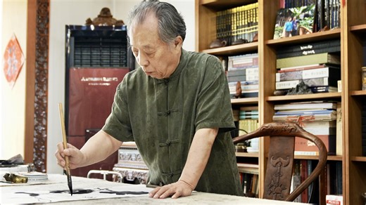 20 reactions | Guo Shifu, an esteemed Chinese painter and member of...