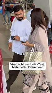 1.1M views · 10K reactions | Virat Kohli And Anushka Sharma Spotted At Airport! #viratkohli #celebrity #anushkasharma #virals #cricket | Movie Review Preview | Facebook