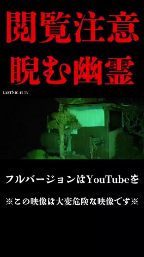 おすすめのアカウント