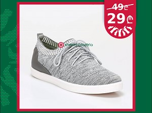 სააღდგომო აქცია „კორსო იტალიას“ მაღაზიათა ქსელში